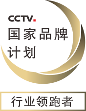 防爆電氣專家